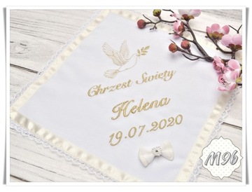 Халат белый с кружевом, расшитым миром, крестильный СЕЛЕНИТ М