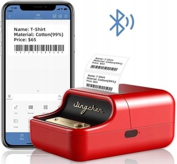 Portable Bluetooth small thermal printer price tag machine B21