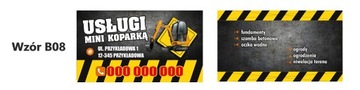 Визитки строительные, двусторонние, мел, 350г, 500 шт.