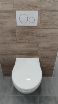 Кнопка смыва для унитаза Geberit Sigma20 белая 115.882.KJ.1