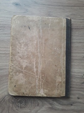 БОЛЕСЛАВ КРЖИВУСТИЙ - ИСТОРИЯ Изидора Поече