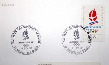 9 конвертов FDC Зимние Олимпийские игры в Альбервиле 92 (Франция)