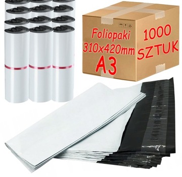 Пакеты курьерские из фольги белые А3 310х420мм - 1000 шт.