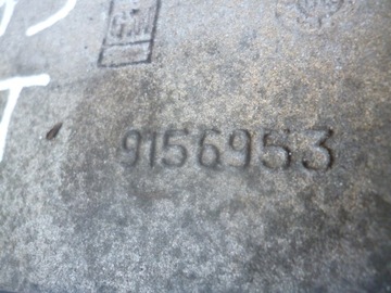 UCHYCENÍ MOTORU 9156953 2.0T SAAB 93 9-3