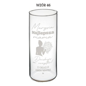 ПОДАРОК ​​НА ДЕНЬ МАТЕРИ СТЕКЛЯННАЯ ВАЗА С ГРАВИРОВКОЙ ПОДАРОК ​​НА ДЕНЬ МАТЕРИ