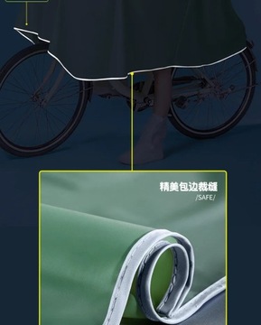 Men's and women's outdoor raincoat hooded bicycle rainproof and waterproof