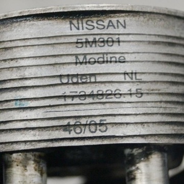 CHLADIČ OLEJE NISSAN X-TRAIL MK1