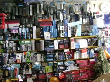 ПЕРЕХОДНИК ПЕРЕХОДНИК к радиоантенне ЗРК. Затыкать