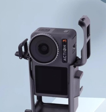 Корпус SHOOT FRAME MOUNT — DJI ACTION 3/4 (XTGP303)