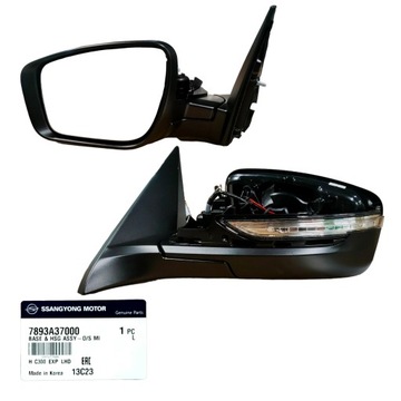 OE SSANGYONG KORANDO ZRCÁTKO LEVÉ 7893A37000