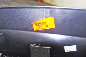 ML005 Крышка центрального туннеля Renault Clio V