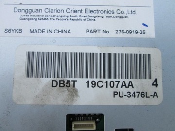 FORD EXPLORER 11- CD-READER DB5T-19C107-AA