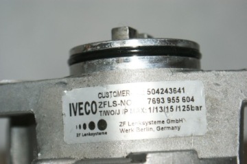 ПИТАНИЕ НАСОСА IVECO DAILY CITYS 3.0 7693955604