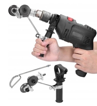 НАКЛАДКА-АДАПТЕР ДЛЯ РЕЗКИ ЛИСТОВОГО МЕТАЛЛА ДЛЯ НАКОНЕЧНИКА СВЕРЛА