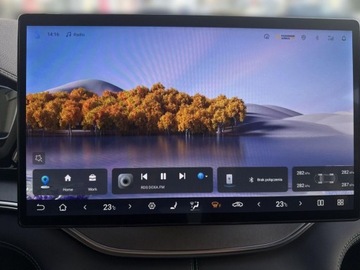 BYD Seal U DM-i 218KM 2025 BYD Seal U DMi Boost 218 KM 1.5 Hybryda Plug-in 218KM, zdjęcie 16