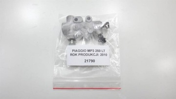 РАСПРЕДЕЛИТЕЛЬ СИСТЕМЫ ТРОЙНИКА PIAGGIO MP3 250 LT