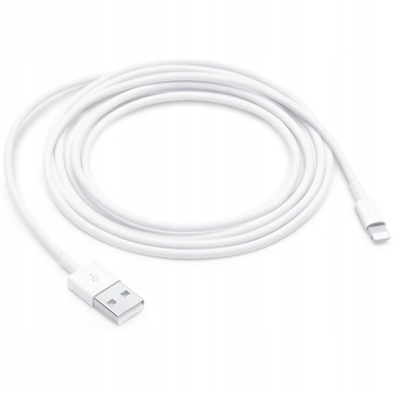 ЗАРЯДНОЕ УСТРОЙСТВО LIGHTNING USB-КАБЕЛЬ ДЛЯ БЫСТРОЙ ЗАРЯДКИ ДЛЯ IPHONE 12 13 14 PRO 2M