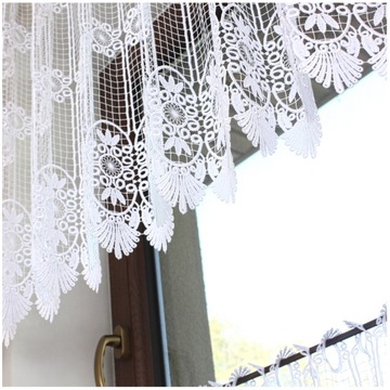 Заздростка Гипюровая белая штора для комнаты и кухни, высота 45 см.