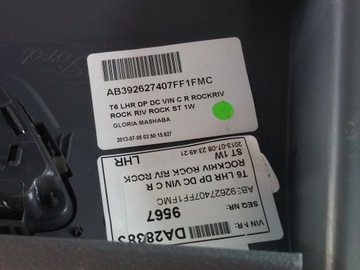 СТОРОНА ДВЕРИ ЛЕВАЯ ЗАДНЯЯ FORD RANGER IV WILDTRAK 18R