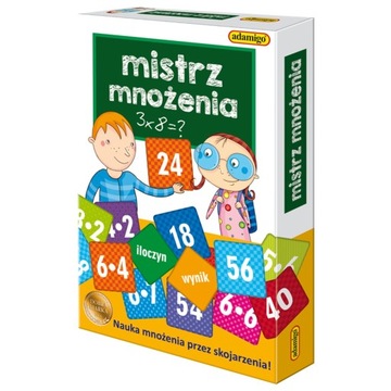 Мастер умножения