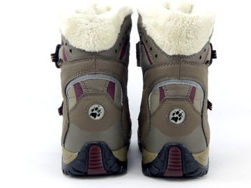 Buty JACK WOLFSKIN r 35\22,5 cm