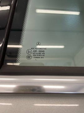 ДВЕРЬ ЗАДНЯЯ ЛЕВАЯ MERCEDES W204 LIFT COMBI COLOR 792