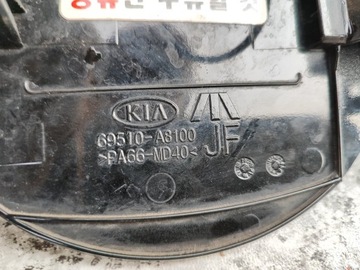 KRYT PLNĚNÍ PALIVA 69510-H8000 KIA RIO IV