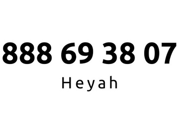 888-69-38-07 | Starter Heyah (seq. -31) #B