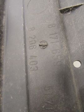 Накладка на порог левый BMW e38.