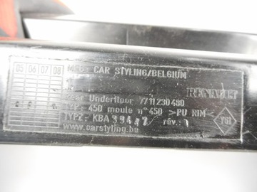 Спойлер заднего бампера Renault Clio III 7711230480