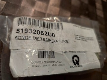 Датчик температуры, переключатель вентилятора Aeon Crossland Cobra Quadro 3 350