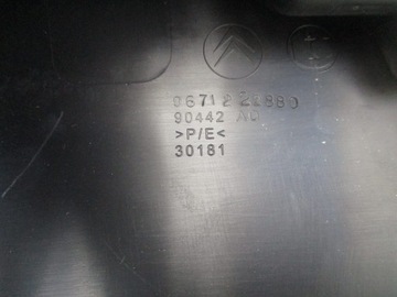 CITROEN DS4 ПЛАСТИКОВАЯ НАКЛАДКА КРЫШКА БАГАЖНИКА