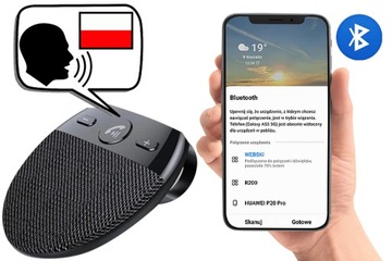 АВТОМОБИЛЬНЫЙ КОМПЛЕКТ BT HANDS-FREE ДЛЯ ТЕЛЕФОНА С ЗАРЯДНЫМ КАБЕЛЕМ WEBSKI