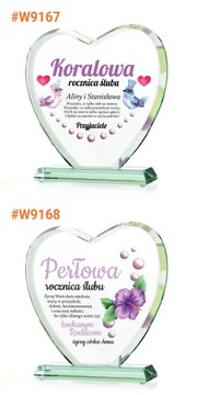 ПОДАРОК ​​на 60-летие свадьбы СТАТУЭТКА с ГРАВИРОВКОЙ