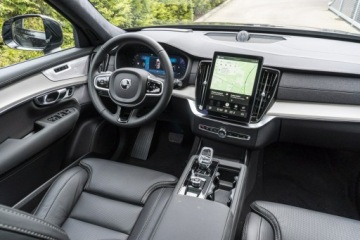 Volvo XC90 II 2026 Volvo XC 90 Ultra BLACK-EDITION B5 AWD Mild-Hybrid, zdjęcie 21