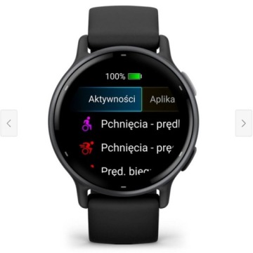 Умные часы Garmin Vivoactive 5 с GPS, черные