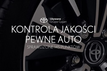 Toyota Corolla XII Sedan Facelifting 1.8 Hybrid 140KM 2023 Toyota Corolla Corolla 1.8 Hybrid StyleGwarancjaSalon Polska drugi komplet, zdjęcie 25