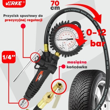 ПНЕВМАТИЧЕСКИЙ ПИСТОЛЕТ ДЛЯ НАКАЧАНИЯ ШИН С МАНОМЕТРОМ КОМПРЕССОРА