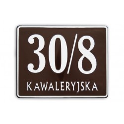 РЕФЕЛЬНАЯ ПЕРСОНАЛЬНАЯ ДОСКА С НОМЕРОМ ДОМА 24х18 ALU