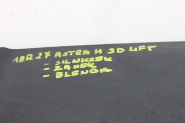 OPEL ASTRA H 3D HB 04R- VÍKO KUFRU KRYT KUFRU KÓD LAK - Z168