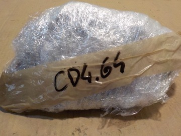 CITROEN DS4 ''1.6THP 200'' 200KM 2011R PRAVÁ SVĚTLO KRYT ZADNÍ 9670272680