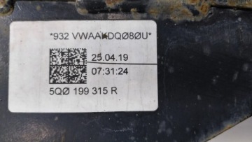 Люлька для коляски-санки передняя 5Q0199315R Vw Golf VII Skoda 12-