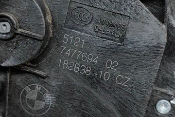 BMW 5 G30 PŘEDNÍ PRAVÝ ZÁMEK DVEŘE 7477694 RHD 2018 24528193