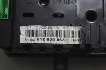 BUDÍKY SKODA FABIA I 1.4