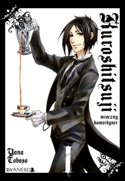 KUROSHITSUJI #1 - MANGA - NOWY