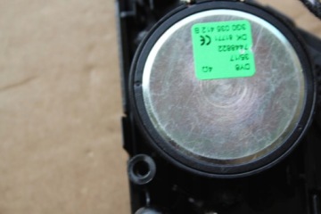 ОБИВКА ДВЕРИ, ДИНАМИКИ DYNAUDIO, VW PASSAT B8