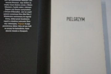 ПИЛИГРИМ ТЕРРИ ХЕЙС