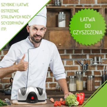 ЭЛЕКТРИЧЕСКАЯ ТОЧИЛКА НОЖЕЙ 2 ФУНКЦИИ CR4469