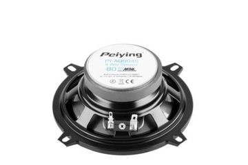 Автомобильные колонки Peiying PYAQ504S 80 Вт