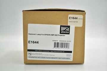 Алмазная лампа для проектора EPSON EMP-822